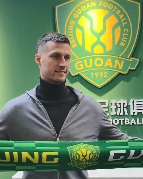 博主：斯帕吉奇已隨國安隊抵達上海，本周末對陣申花具備出場條件