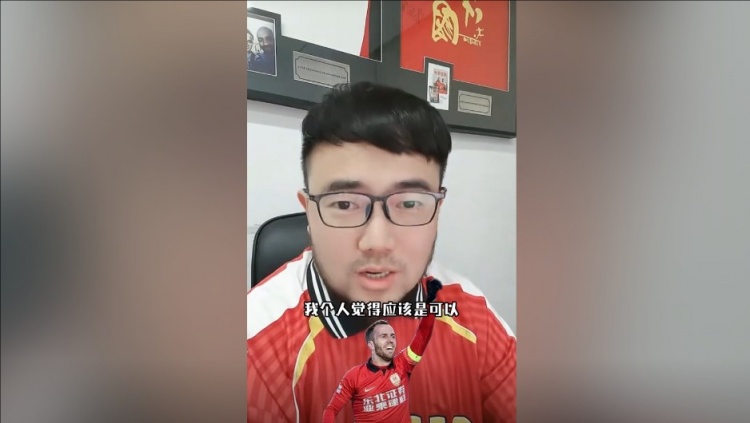 潘偉力：塞鳥3月中旬辦完手續(xù)就能趕上世預賽，狀態(tài)怎樣就不好說