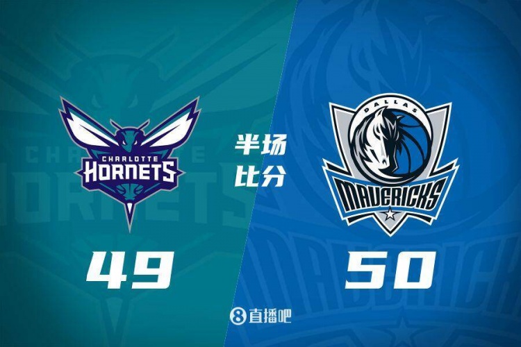 半場戰(zhàn)報(bào)：打鐵戰(zhàn)！新援摩西-布朗11+6 獨(dú)行俠僅領(lǐng)先黃蜂1分