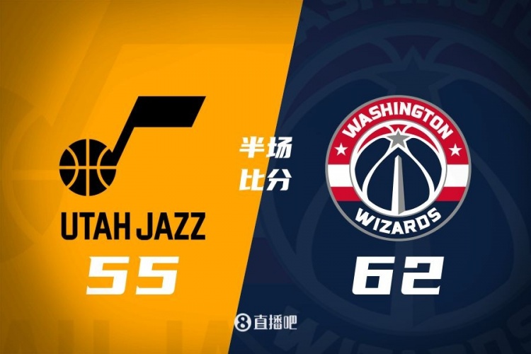 半場(chǎng)戰(zhàn)報(bào)：弗拉格之戰(zhàn)！薩爾16分 菲利波夫斯基15+5 奇才領(lǐng)先7分