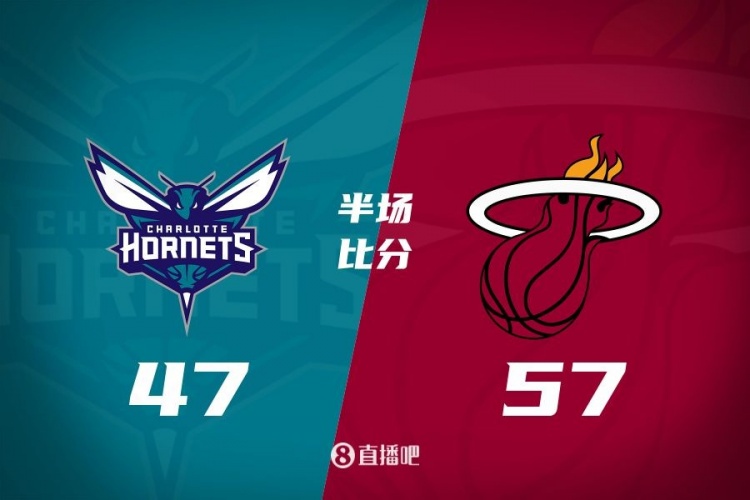 黃蜂次節(jié)斷電7分鐘0分&熱火轟出22-2半場(chǎng)反超10分！維金斯17+3+3