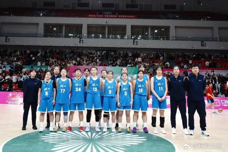 湖北、重慶、浙江挺進(jìn)決賽圈 全運(yùn)會(huì)U18女籃12支參賽球隊(duì)全部出爐